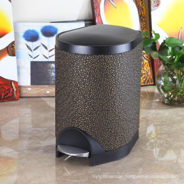 Cloud Design Slow Down Close Noiseless Foot Pedal Garbage Bin